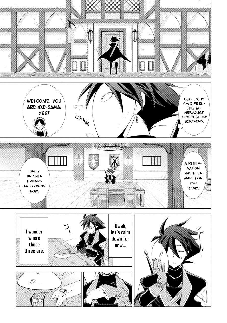 The Brave Jet Black Wizard: I Got Betrayed By My Comrades So I United With The Ultimate Monster Chapter 1 - Page 36 in English