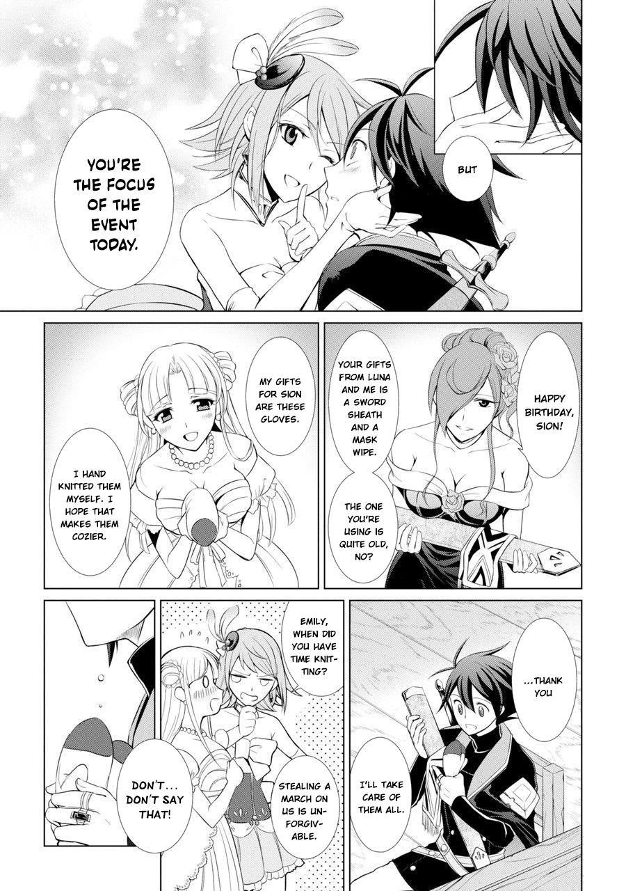 The Brave Jet Black Wizard: I Got Betrayed By My Comrades So I United With The Ultimate Monster Chapter 1 - Page 38 in English