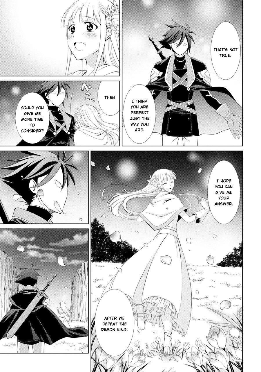 The Brave Jet Black Wizard: I Got Betrayed By My Comrades So I United With The Ultimate Monster Chapter 1 - Page 4 in English