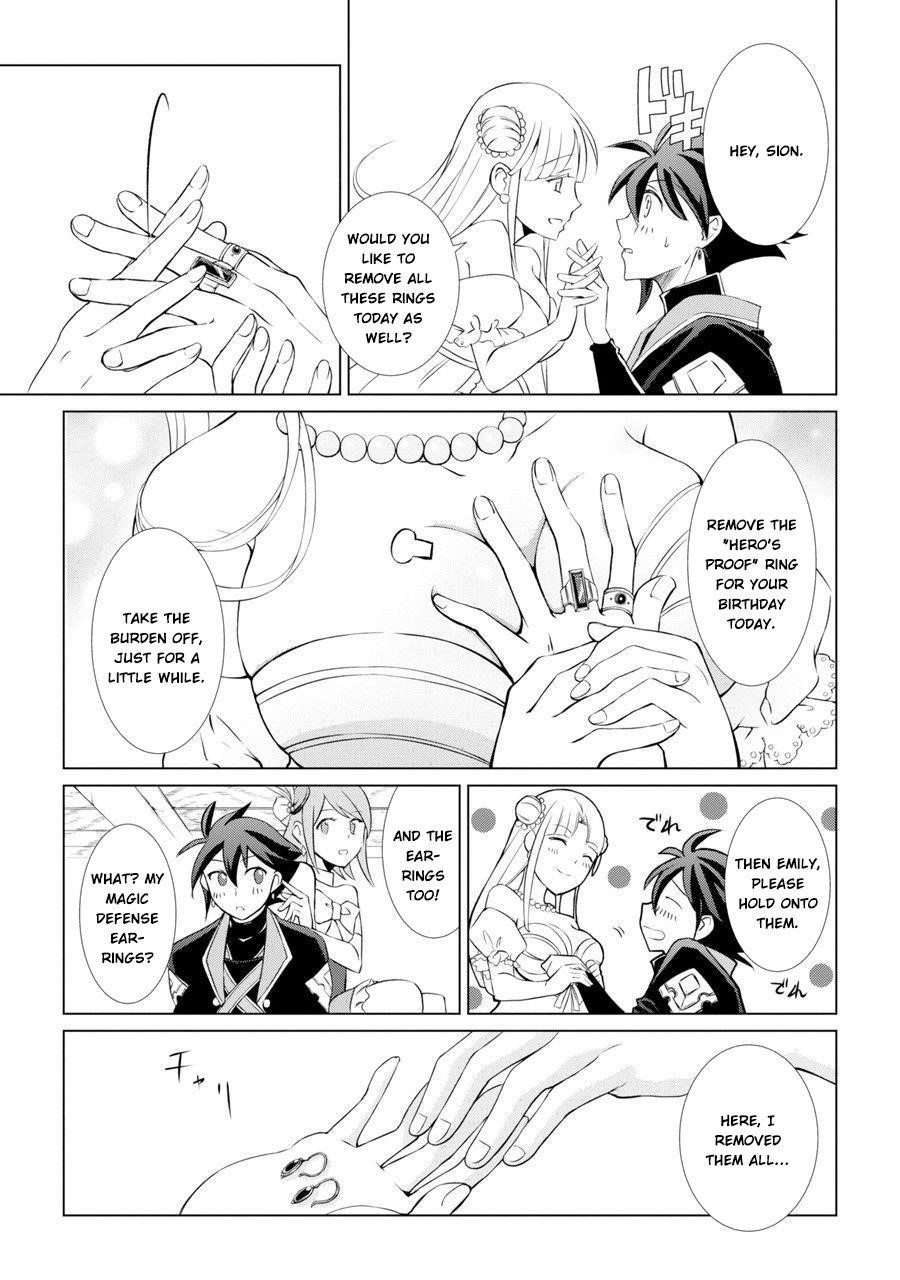The Brave Jet Black Wizard: I Got Betrayed By My Comrades So I United With The Ultimate Monster Chapter 1 - Page 40 in English