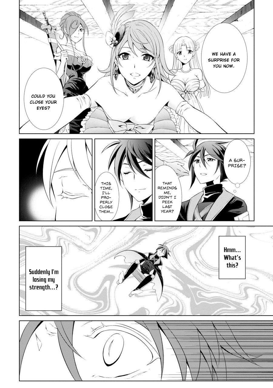 The Brave Jet Black Wizard: I Got Betrayed By My Comrades So I United With The Ultimate Monster Chapter 1 - Page 41 in English