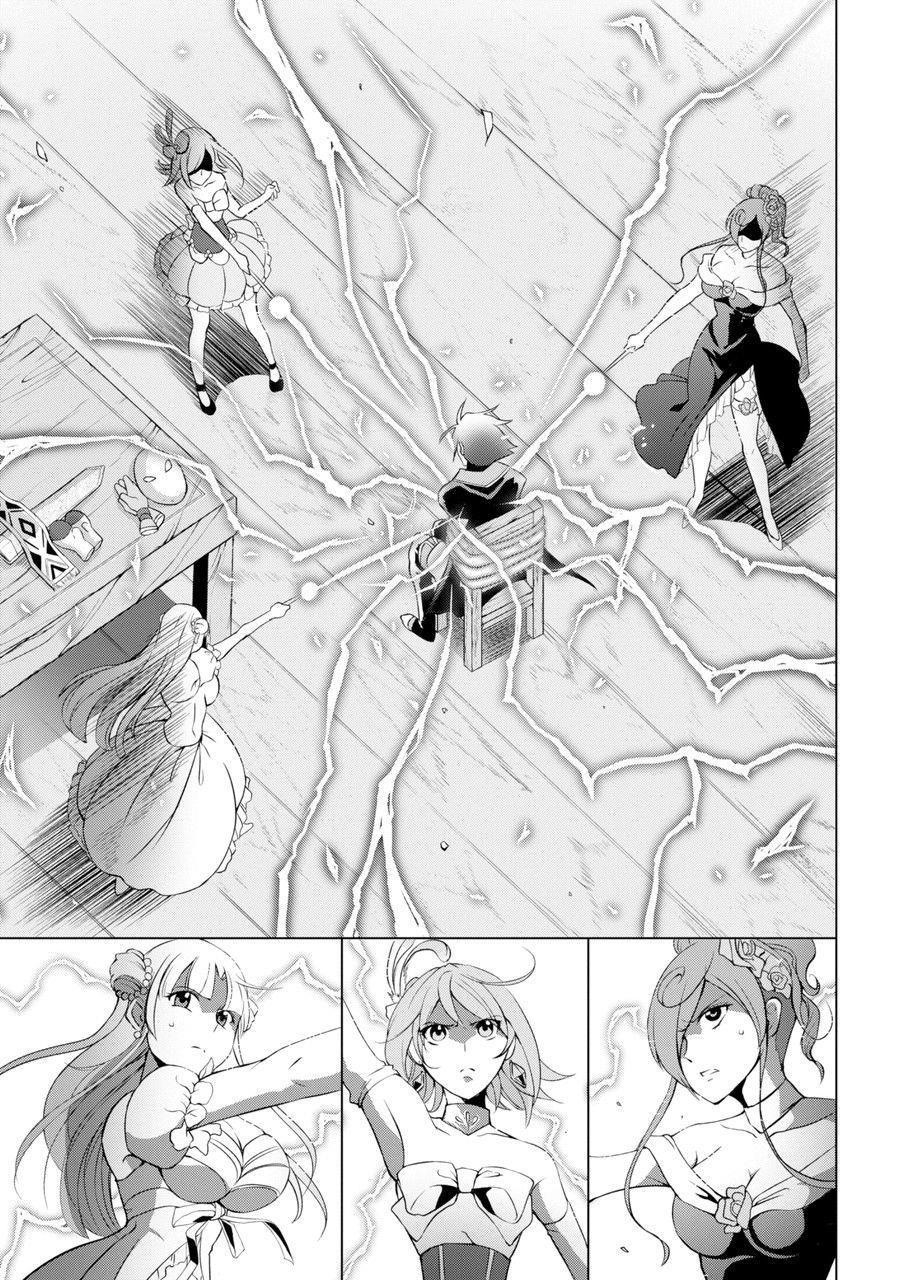 The Brave Jet Black Wizard: I Got Betrayed By My Comrades So I United With The Ultimate Monster Chapter 1 - Page 42 in English