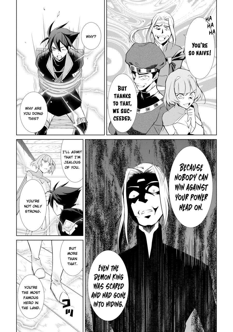 The Brave Jet Black Wizard: I Got Betrayed By My Comrades So I United With The Ultimate Monster Chapter 1 - Page 46 in English