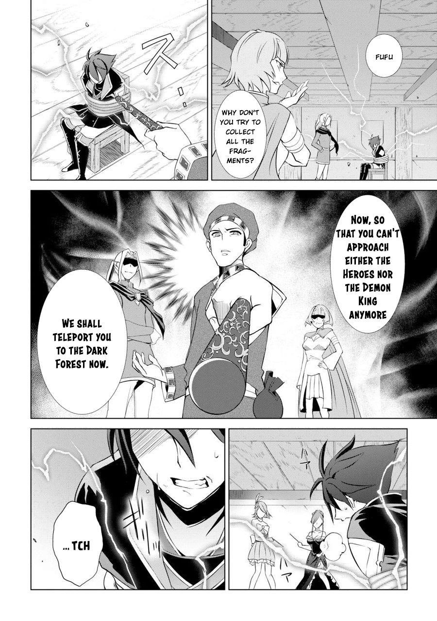 The Brave Jet Black Wizard: I Got Betrayed By My Comrades So I United With The Ultimate Monster Chapter 1 - Page 49 in English