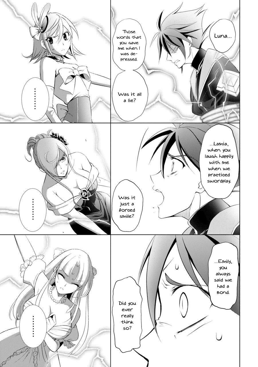 The Brave Jet Black Wizard: I Got Betrayed By My Comrades So I United With The Ultimate Monster Chapter 1 - Page 50 in English