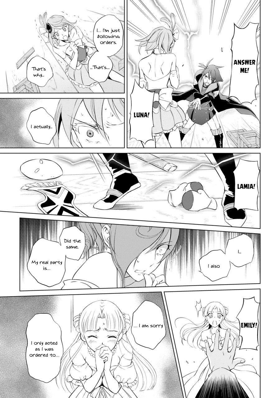 The Brave Jet Black Wizard: I Got Betrayed By My Comrades So I United With The Ultimate Monster Chapter 1 - Page 52 in English