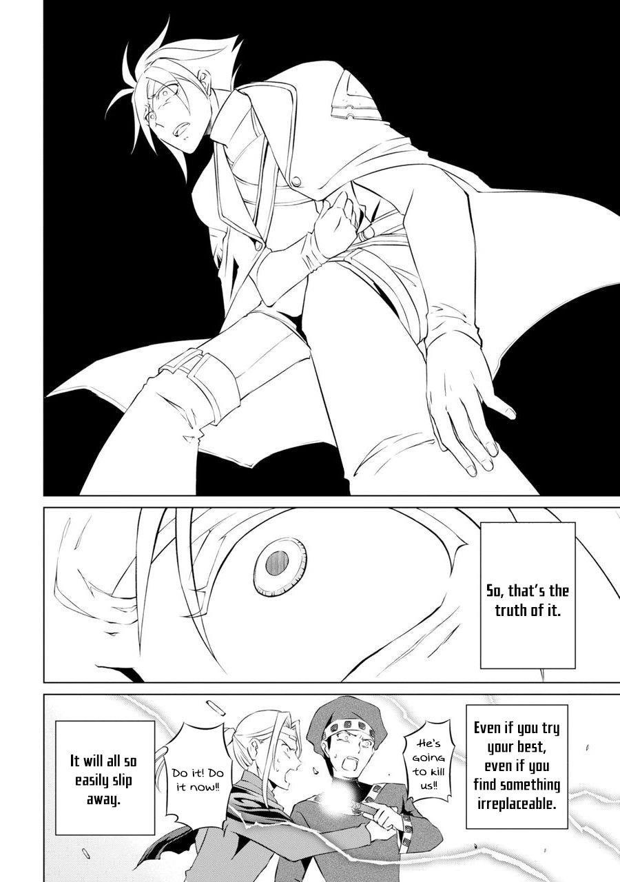 The Brave Jet Black Wizard: I Got Betrayed By My Comrades So I United With The Ultimate Monster Chapter 1 - Page 53 in English