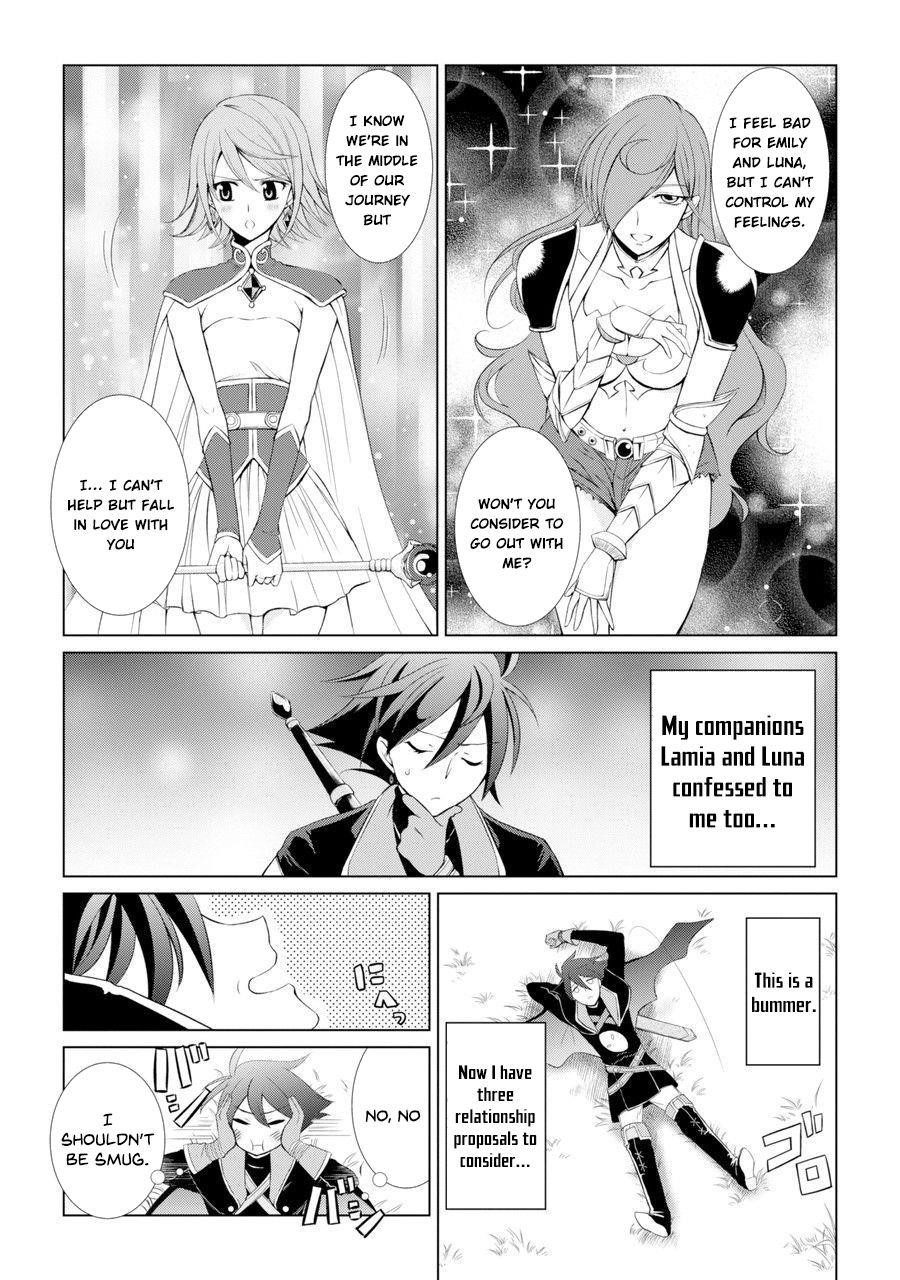 The Brave Jet Black Wizard: I Got Betrayed By My Comrades So I United With The Ultimate Monster Chapter 1 - Page 6 in English