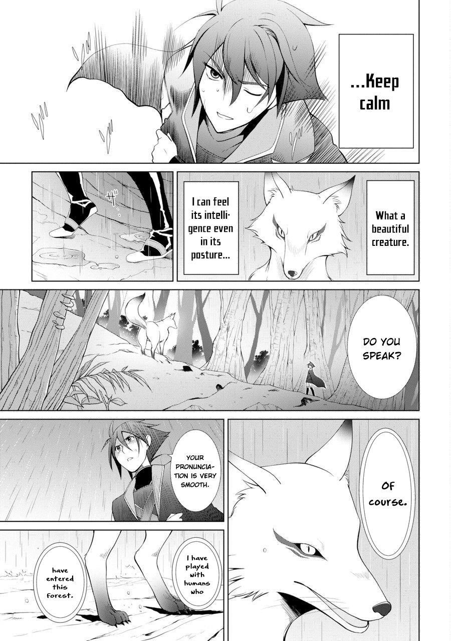 The Brave Jet Black Wizard: I Got Betrayed By My Comrades So I United With The Ultimate Monster Chapter 1 - Page 62 in English