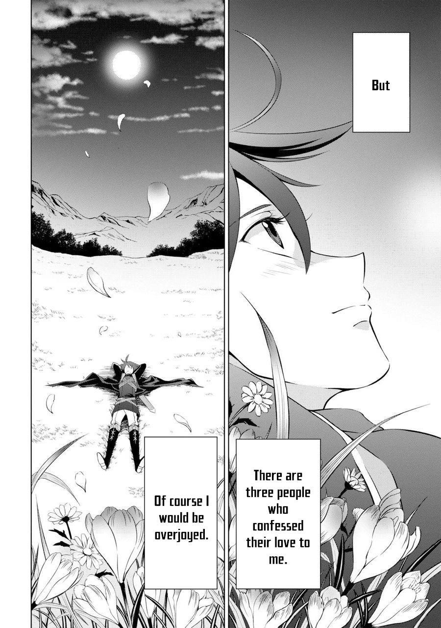 The Brave Jet Black Wizard: I Got Betrayed By My Comrades So I United With The Ultimate Monster Chapter 1 - Page 7 in English