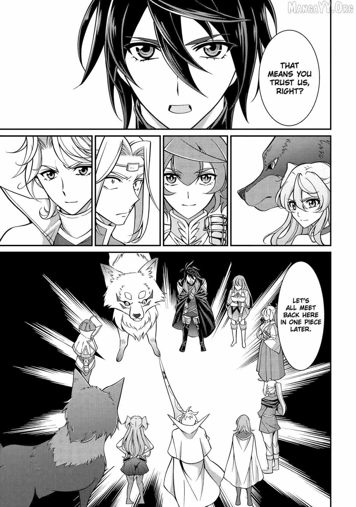 The Brave Jet Black Wizard: I Got Betrayed By My Comrades So I United With The Ultimate Monster Chapter 100 - Page 20 in English