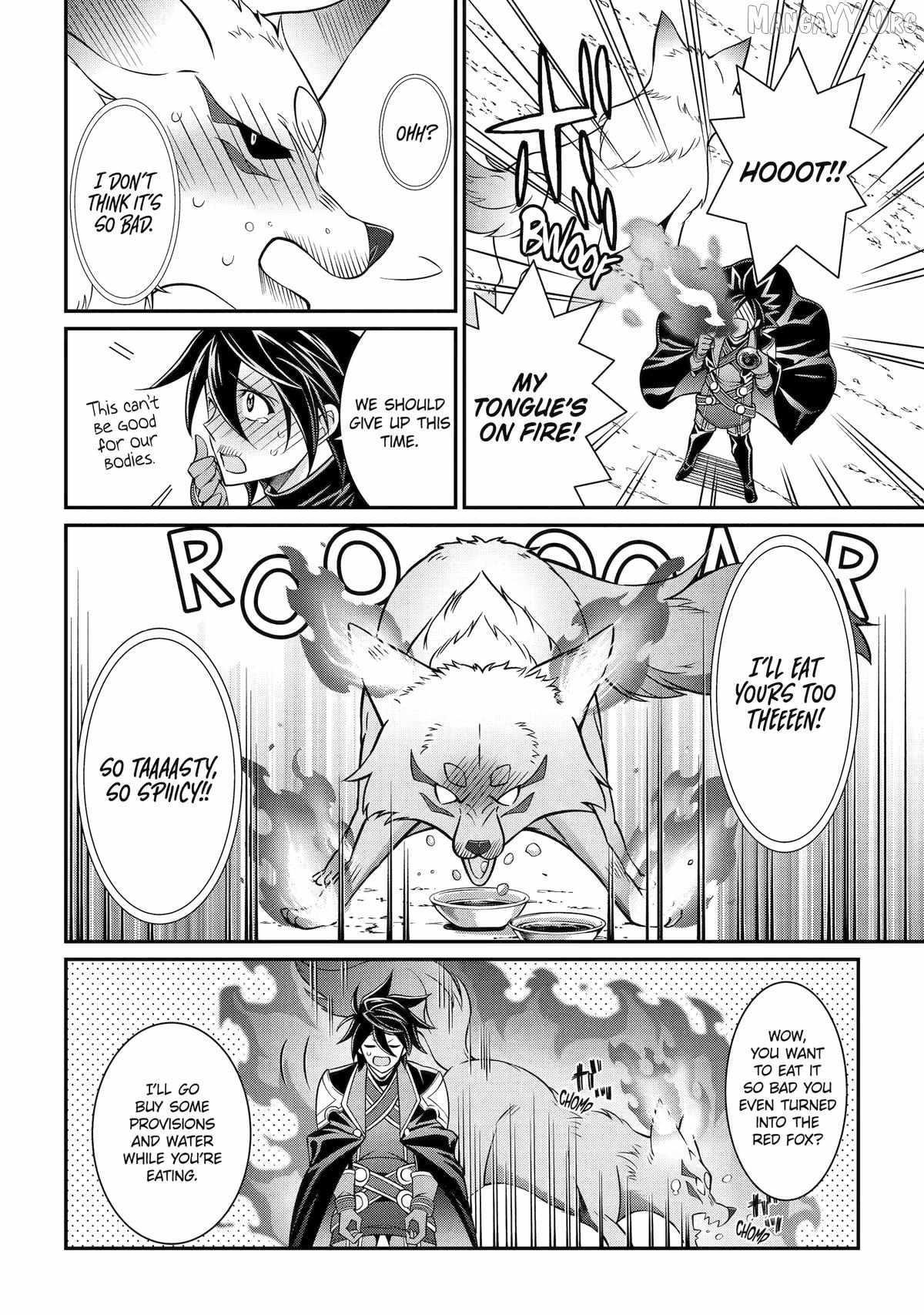 The Brave Jet Black Wizard: I Got Betrayed By My Comrades So I United With The Ultimate Monster Chapter 100 - Page 4 in English