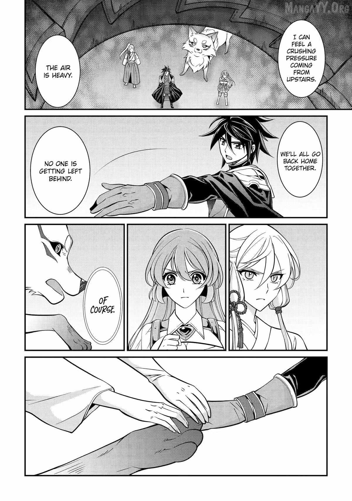 The Brave Jet Black Wizard: I Got Betrayed By My Comrades So I United With The Ultimate Monster Chapter 101 - Page 22 in English