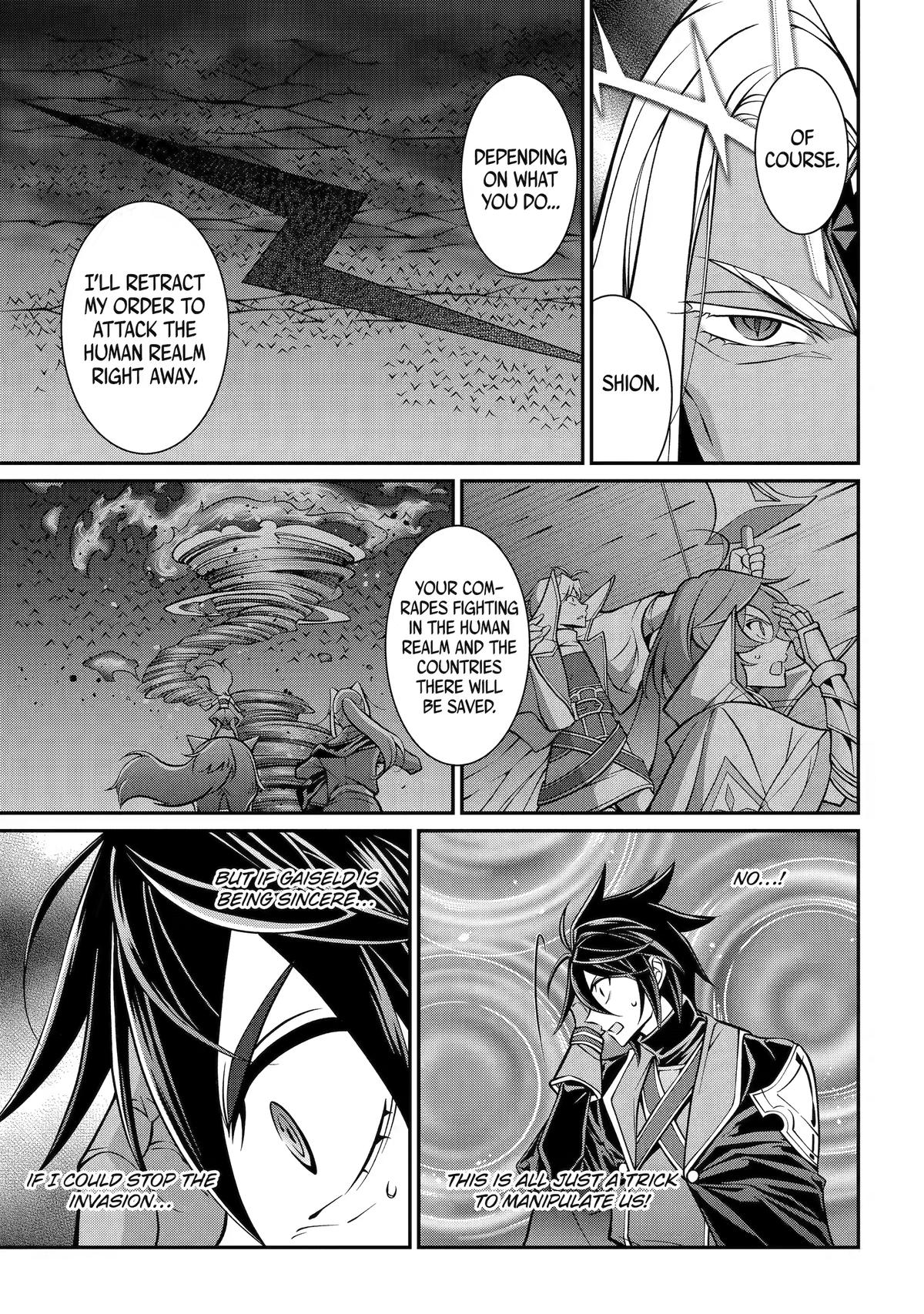 The Brave Jet Black Wizard: I Got Betrayed By My Comrades So I United With The Ultimate Monster Chapter 102 - Page 13 in English