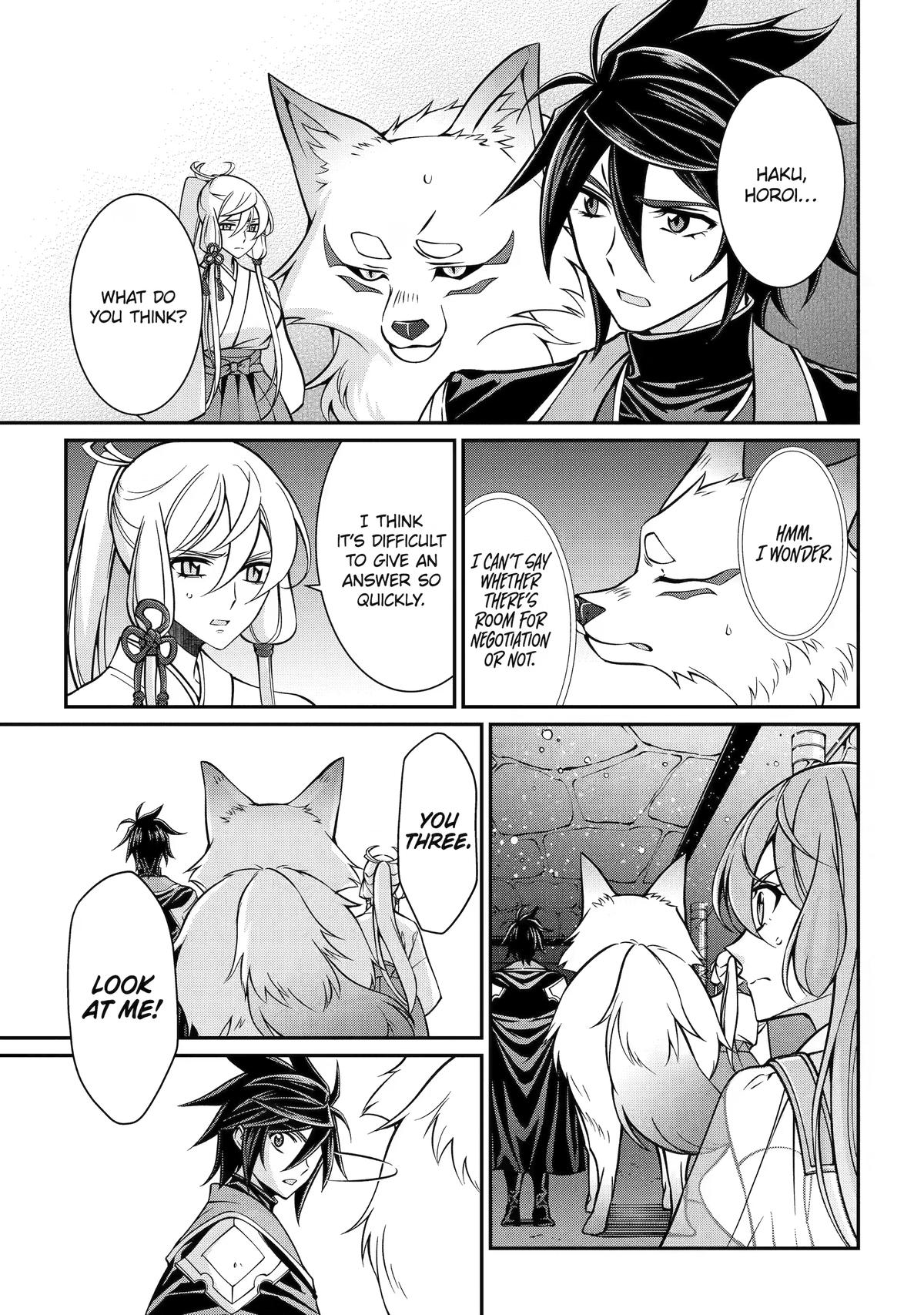 The Brave Jet Black Wizard: I Got Betrayed By My Comrades So I United With The Ultimate Monster Chapter 102 - Page 25 in English