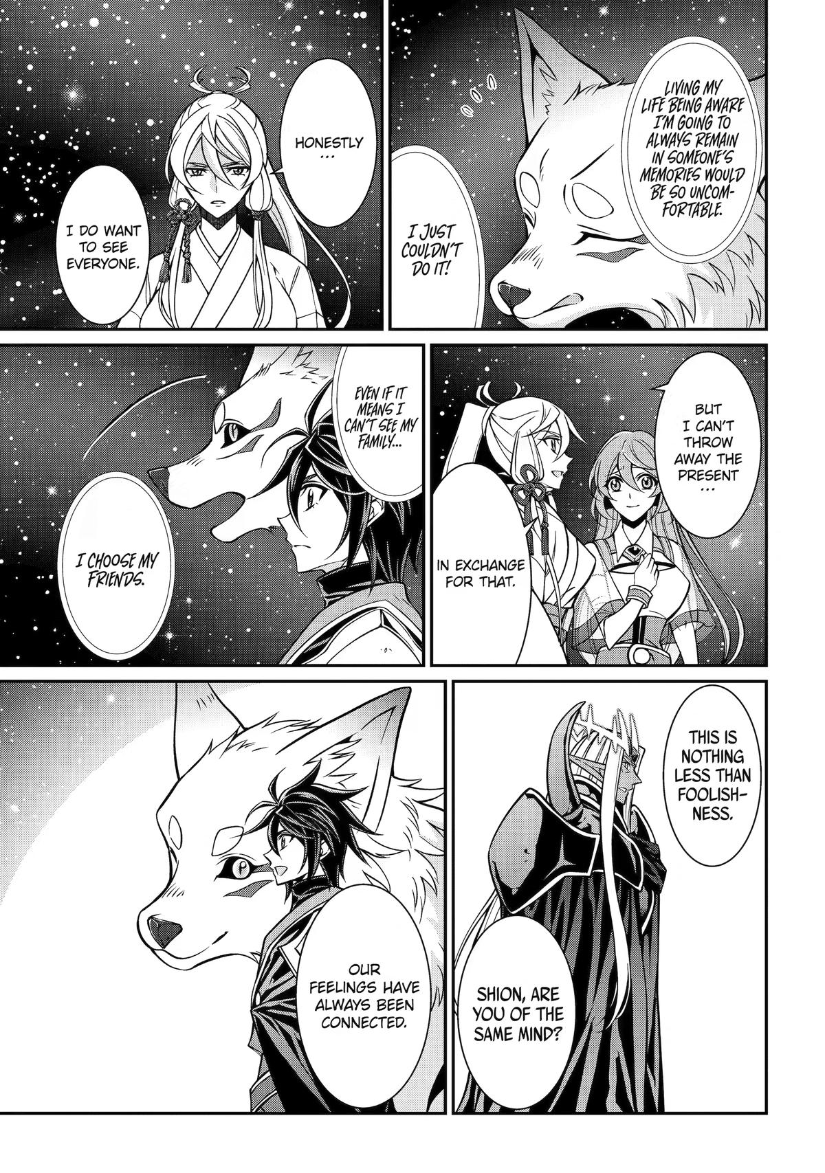 The Brave Jet Black Wizard: I Got Betrayed By My Comrades So I United With The Ultimate Monster Chapter 102 - Page 29 in English