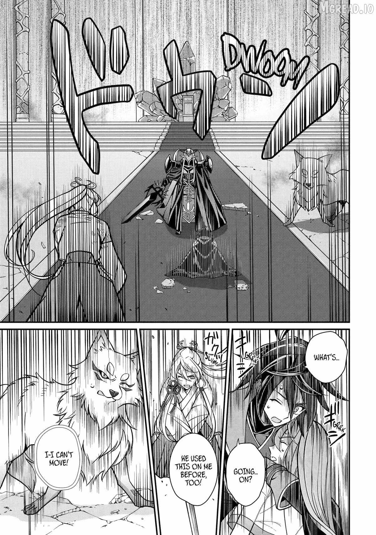 The Brave Jet Black Wizard: I Got Betrayed By My Comrades So I United With The Ultimate Monster Chapter 103 - Page 25 in English