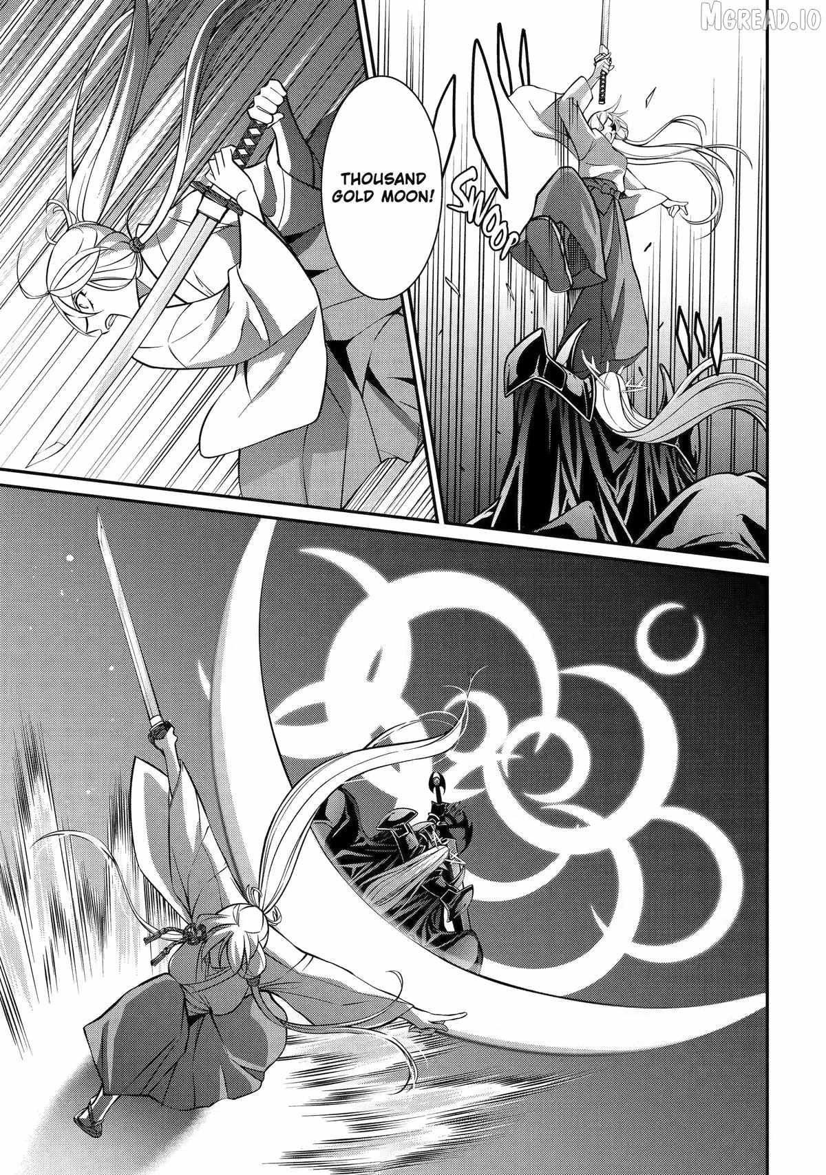 The Brave Jet Black Wizard: I Got Betrayed By My Comrades So I United With The Ultimate Monster Chapter 103 - Page 5 in English