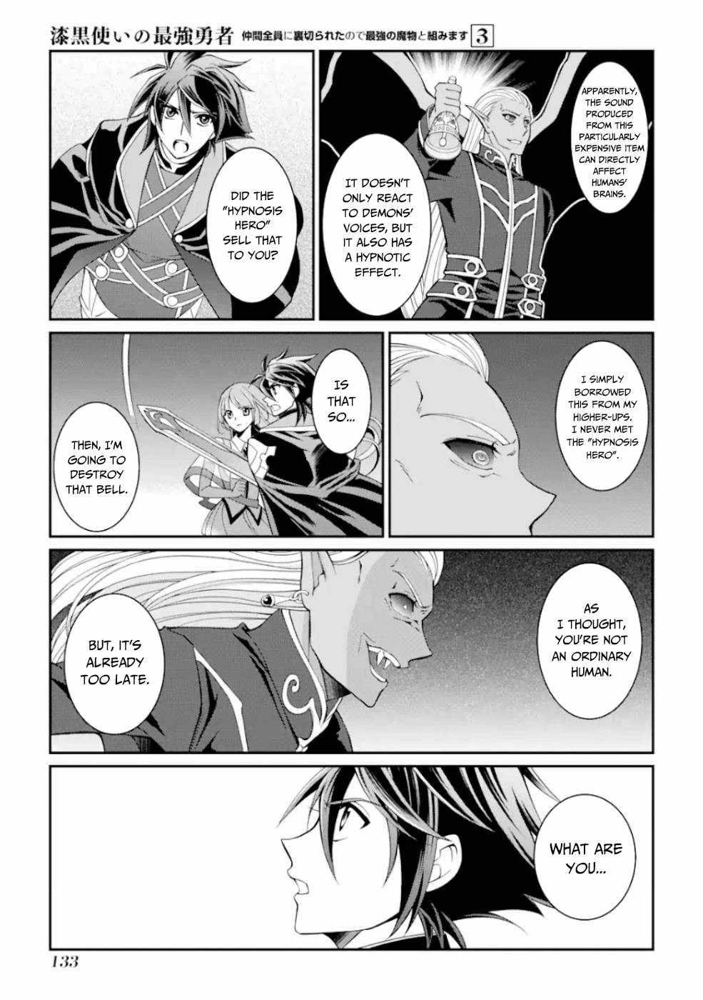 The Brave Jet Black Wizard: I Got Betrayed By My Comrades So I United With The Ultimate Monster Chapter 11 - Page 24 in English