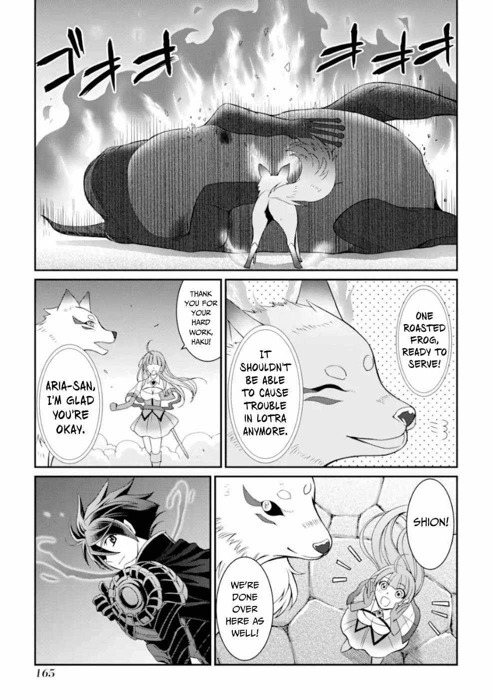 The Brave Jet Black Wizard: I Got Betrayed By My Comrades So I United With The Ultimate Monster Chapter 12 - Page 25 in English