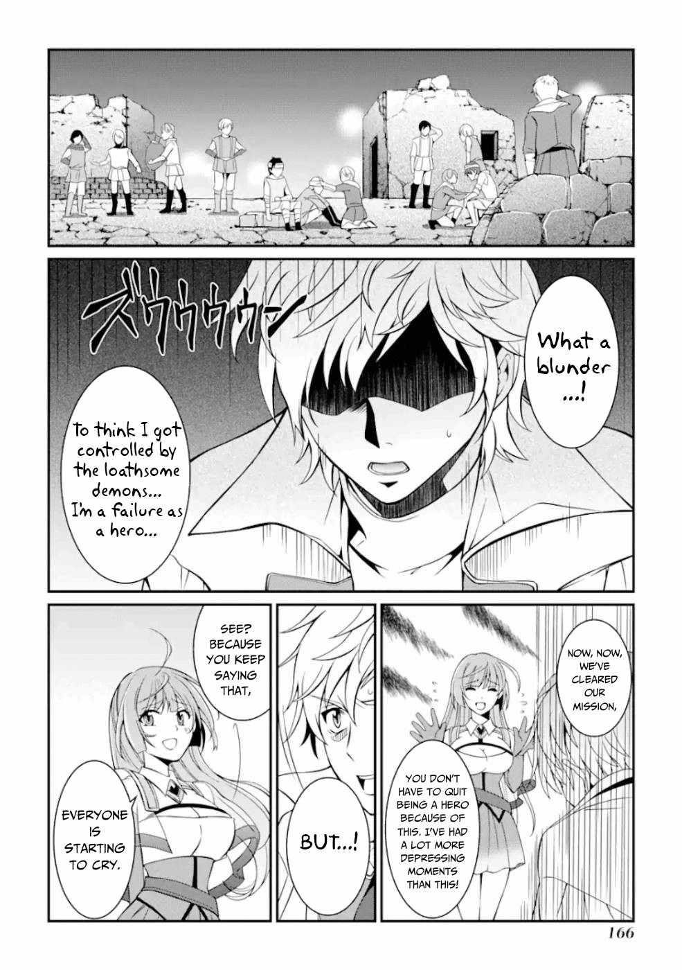 The Brave Jet Black Wizard: I Got Betrayed By My Comrades So I United With The Ultimate Monster Chapter 12 - Page 26 in English