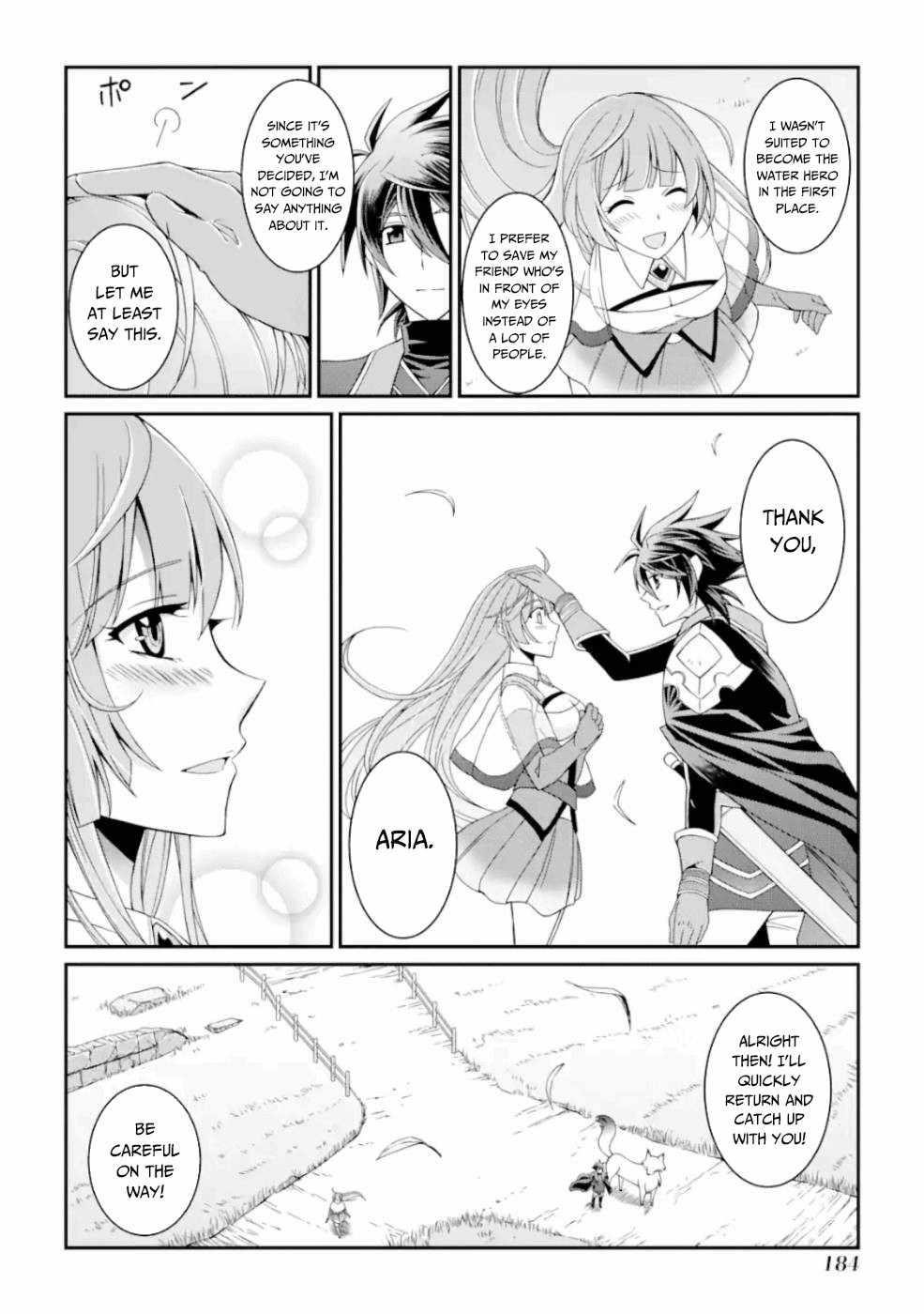 The Brave Jet Black Wizard: I Got Betrayed By My Comrades So I United With The Ultimate Monster Chapter 13 - Page 12 in English