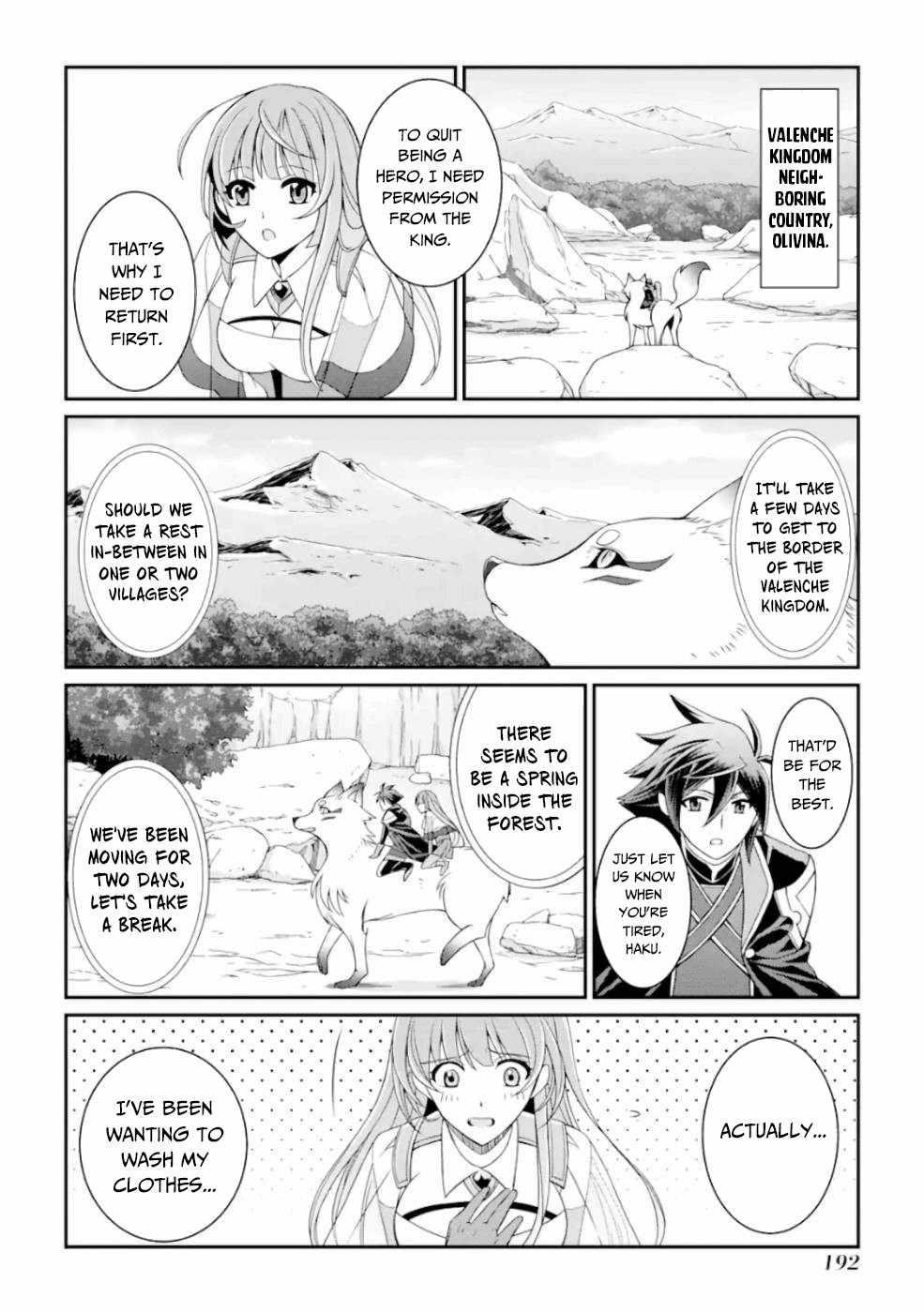 The Brave Jet Black Wizard: I Got Betrayed By My Comrades So I United With The Ultimate Monster Chapter 13 - Page 19 in English