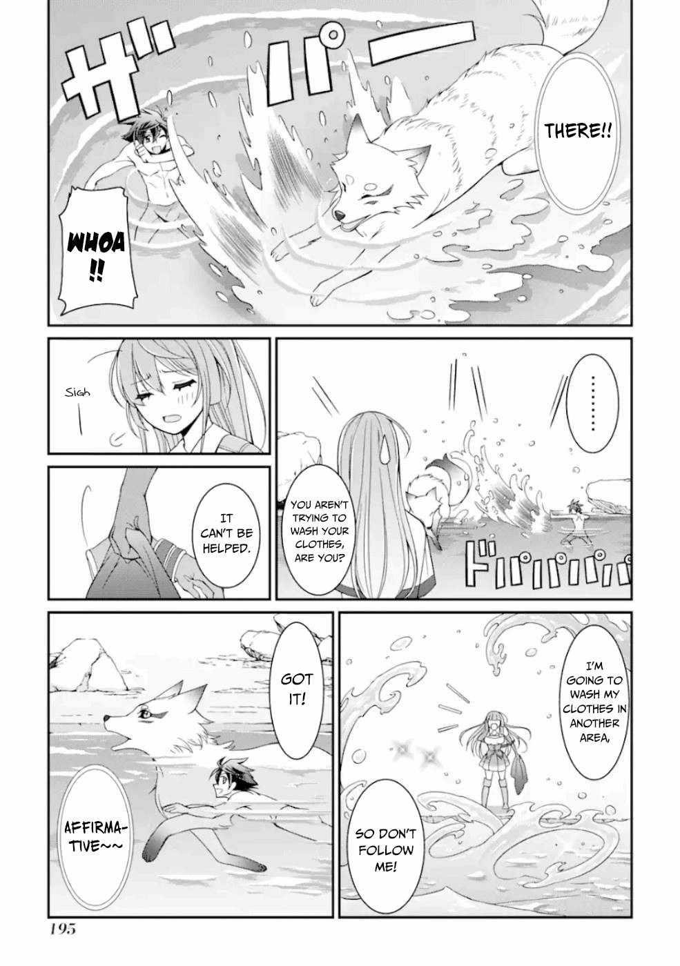 The Brave Jet Black Wizard: I Got Betrayed By My Comrades So I United With The Ultimate Monster Chapter 13 - Page 22 in English