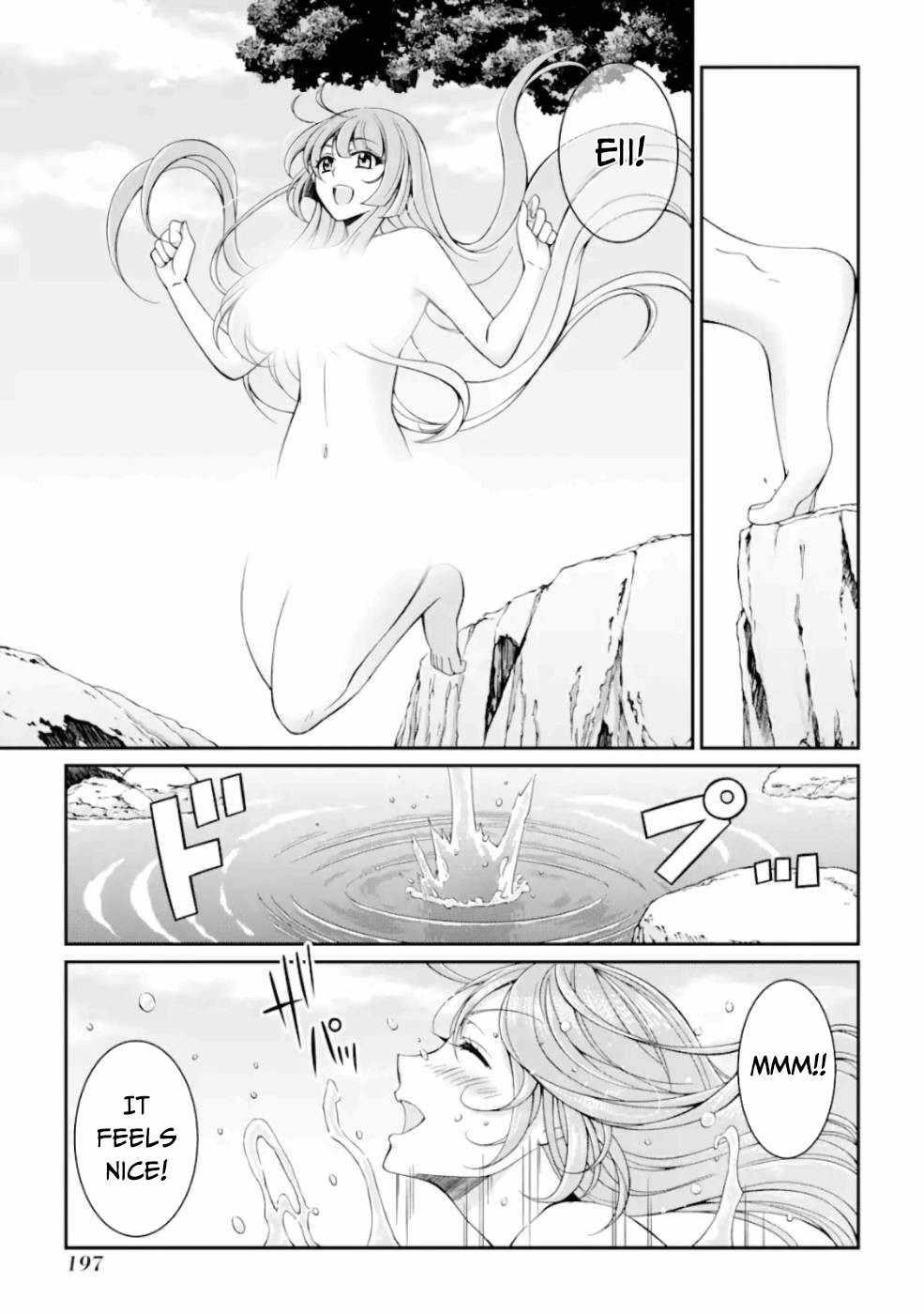 The Brave Jet Black Wizard: I Got Betrayed By My Comrades So I United With The Ultimate Monster Chapter 13 - Page 24 in English