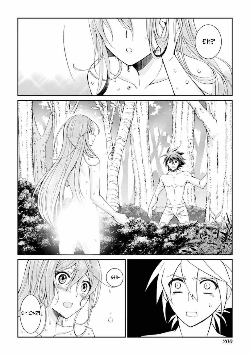 The Brave Jet Black Wizard: I Got Betrayed By My Comrades So I United With The Ultimate Monster Chapter 13 - Page 27 in English