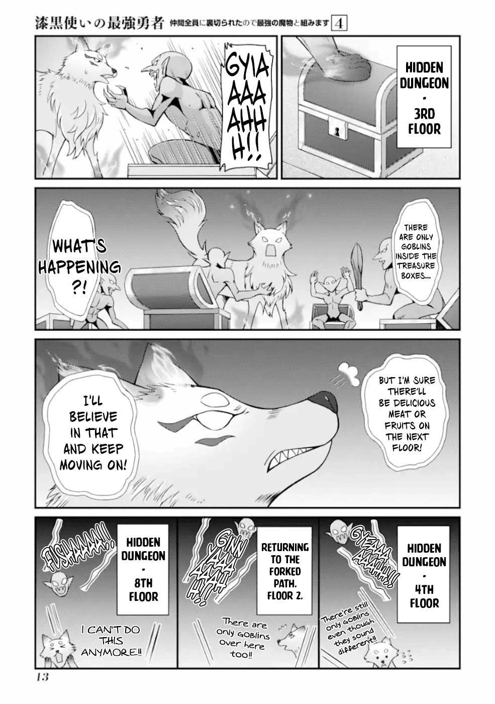 The Brave Jet Black Wizard: I Got Betrayed By My Comrades So I United With The Ultimate Monster Chapter 14 - Page 11 in English