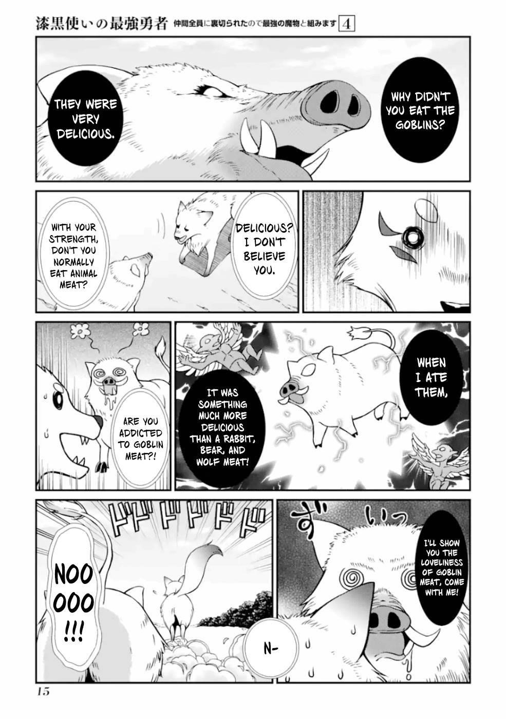 The Brave Jet Black Wizard: I Got Betrayed By My Comrades So I United With The Ultimate Monster Chapter 14 - Page 13 in English