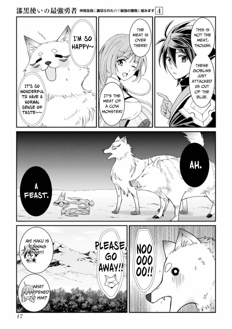 The Brave Jet Black Wizard: I Got Betrayed By My Comrades So I United With The Ultimate Monster Chapter 14 - Page 15 in English