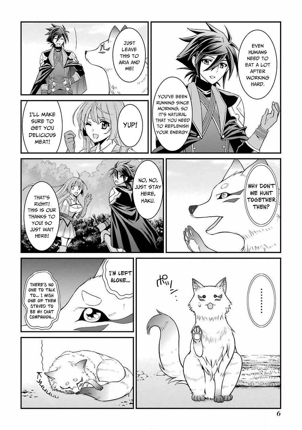 The Brave Jet Black Wizard: I Got Betrayed By My Comrades So I United With The Ultimate Monster Chapter 14 - Page 4 in English