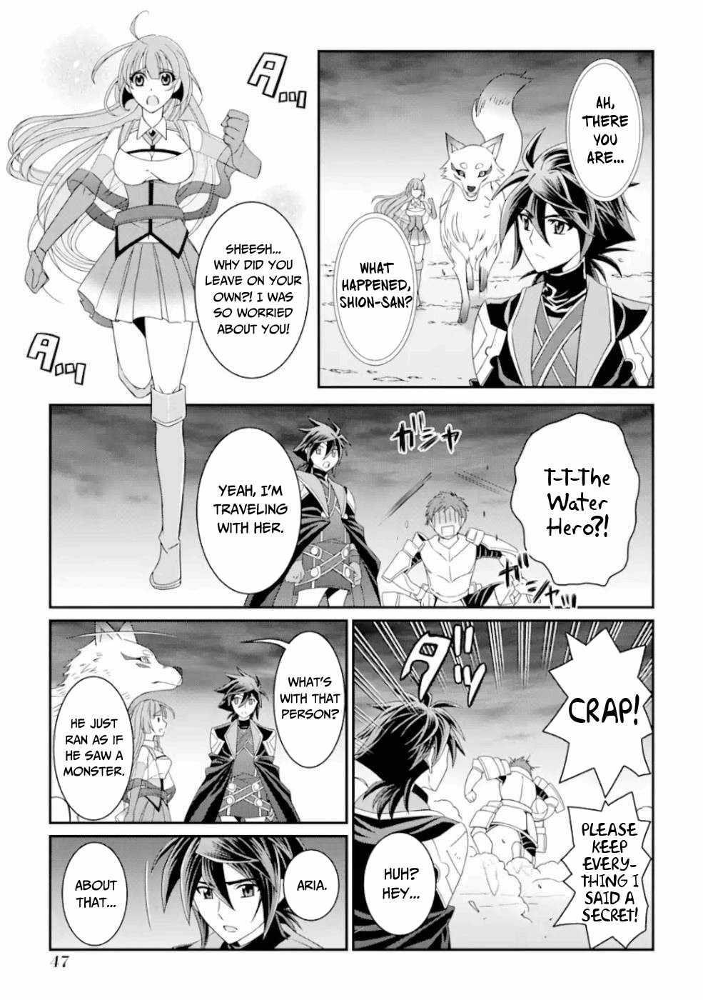 The Brave Jet Black Wizard: I Got Betrayed By My Comrades So I United With The Ultimate Monster Chapter 15 - Page 13 in English