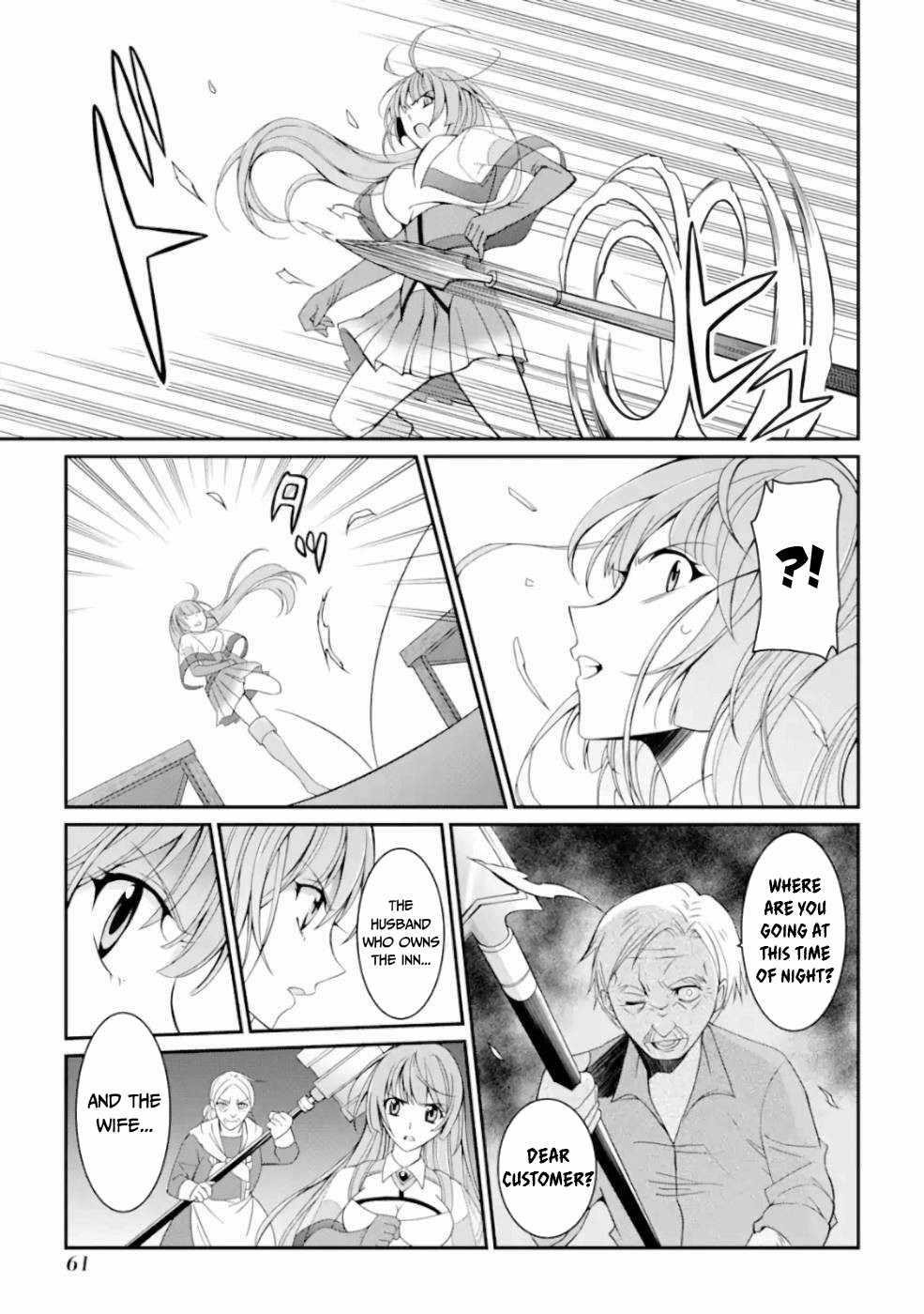 The Brave Jet Black Wizard: I Got Betrayed By My Comrades So I United With The Ultimate Monster Chapter 15 - Page 27 in English
