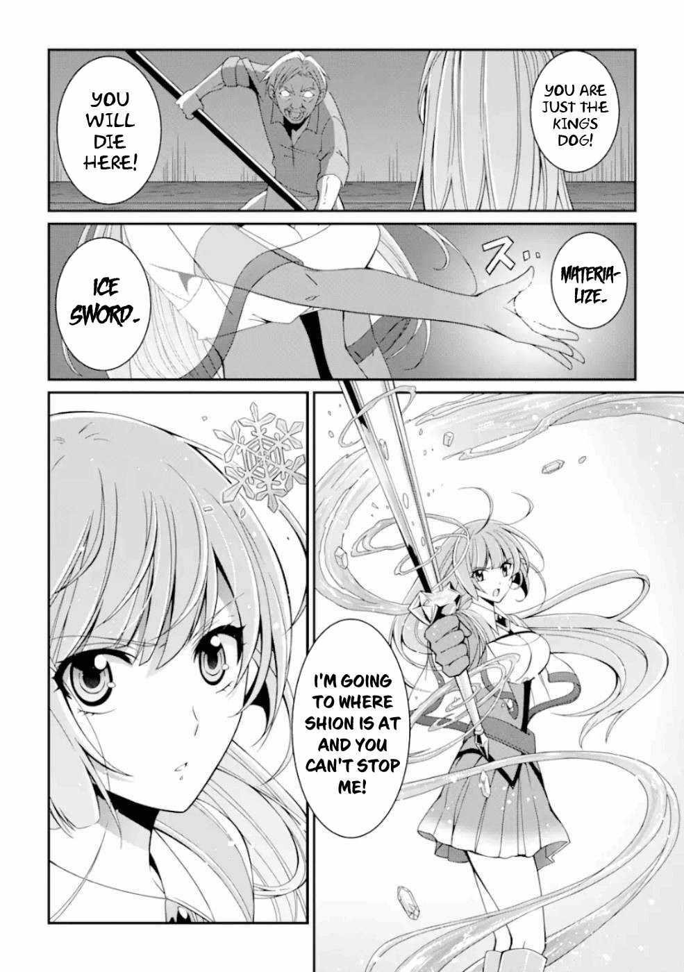 The Brave Jet Black Wizard: I Got Betrayed By My Comrades So I United With The Ultimate Monster Chapter 15 - Page 30 in English