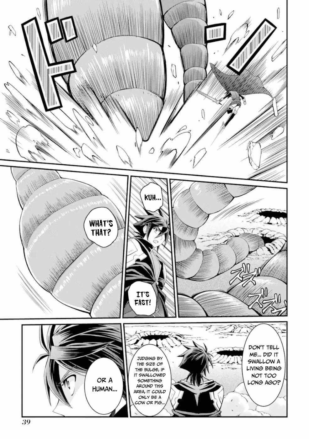 The Brave Jet Black Wizard: I Got Betrayed By My Comrades So I United With The Ultimate Monster Chapter 15 - Page 5 in English