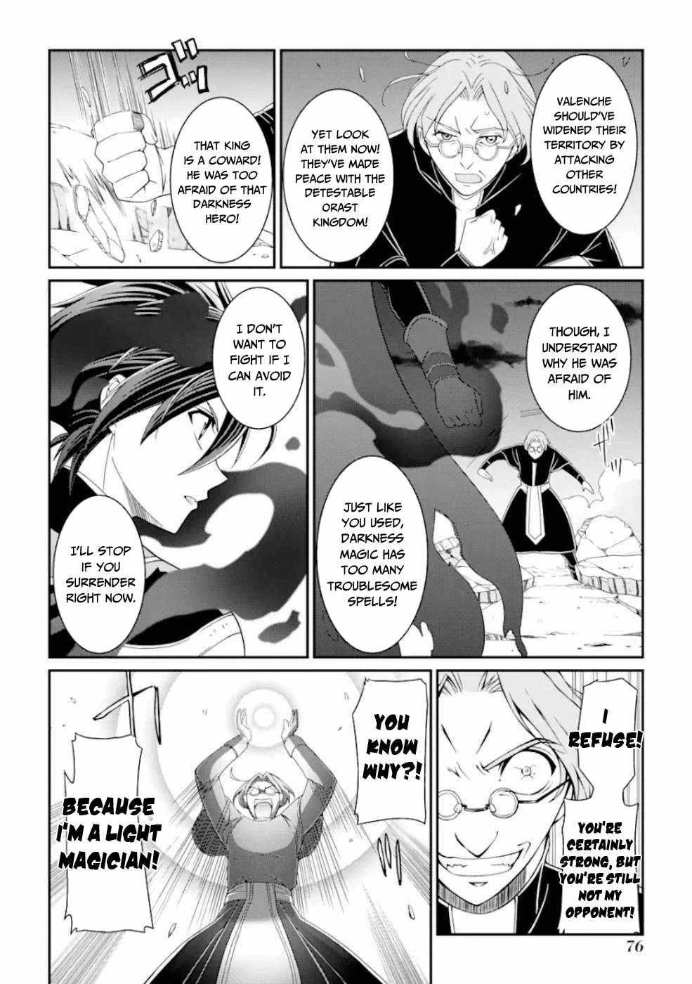 The Brave Jet Black Wizard: I Got Betrayed By My Comrades So I United With The Ultimate Monster Chapter 16 - Page 10 in English