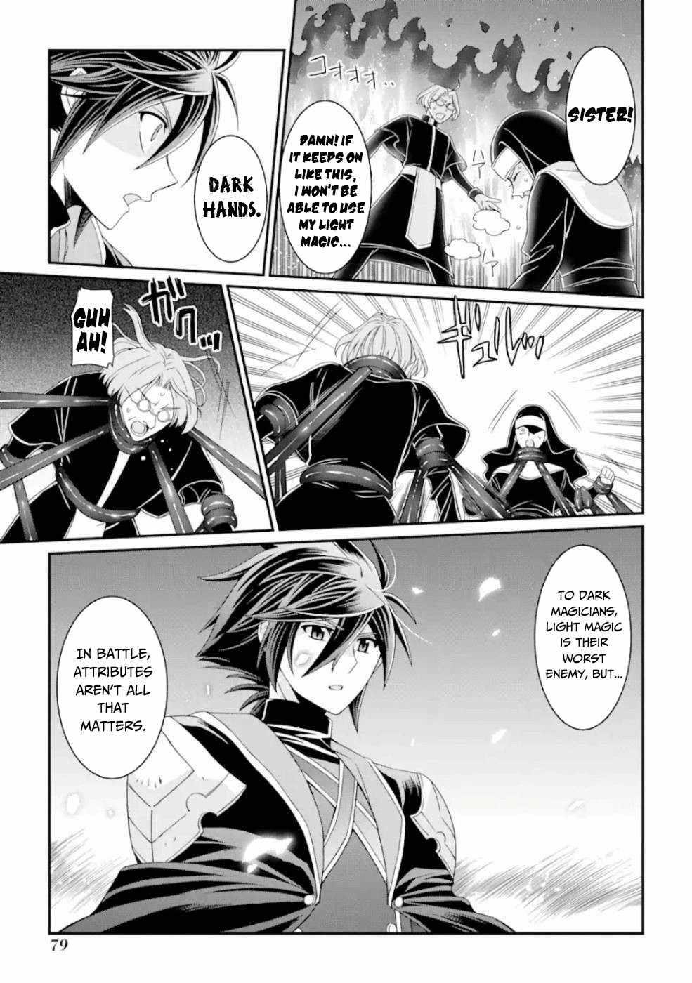 The Brave Jet Black Wizard: I Got Betrayed By My Comrades So I United With The Ultimate Monster Chapter 16 - Page 13 in English