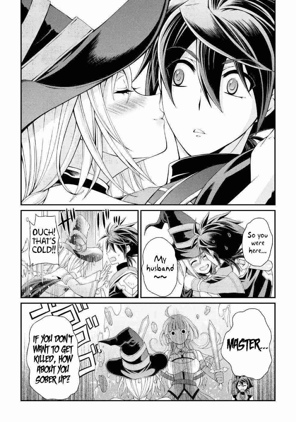 The Brave Jet Black Wizard: I Got Betrayed By My Comrades So I United With The Ultimate Monster Chapter 17 - Page 4 in English