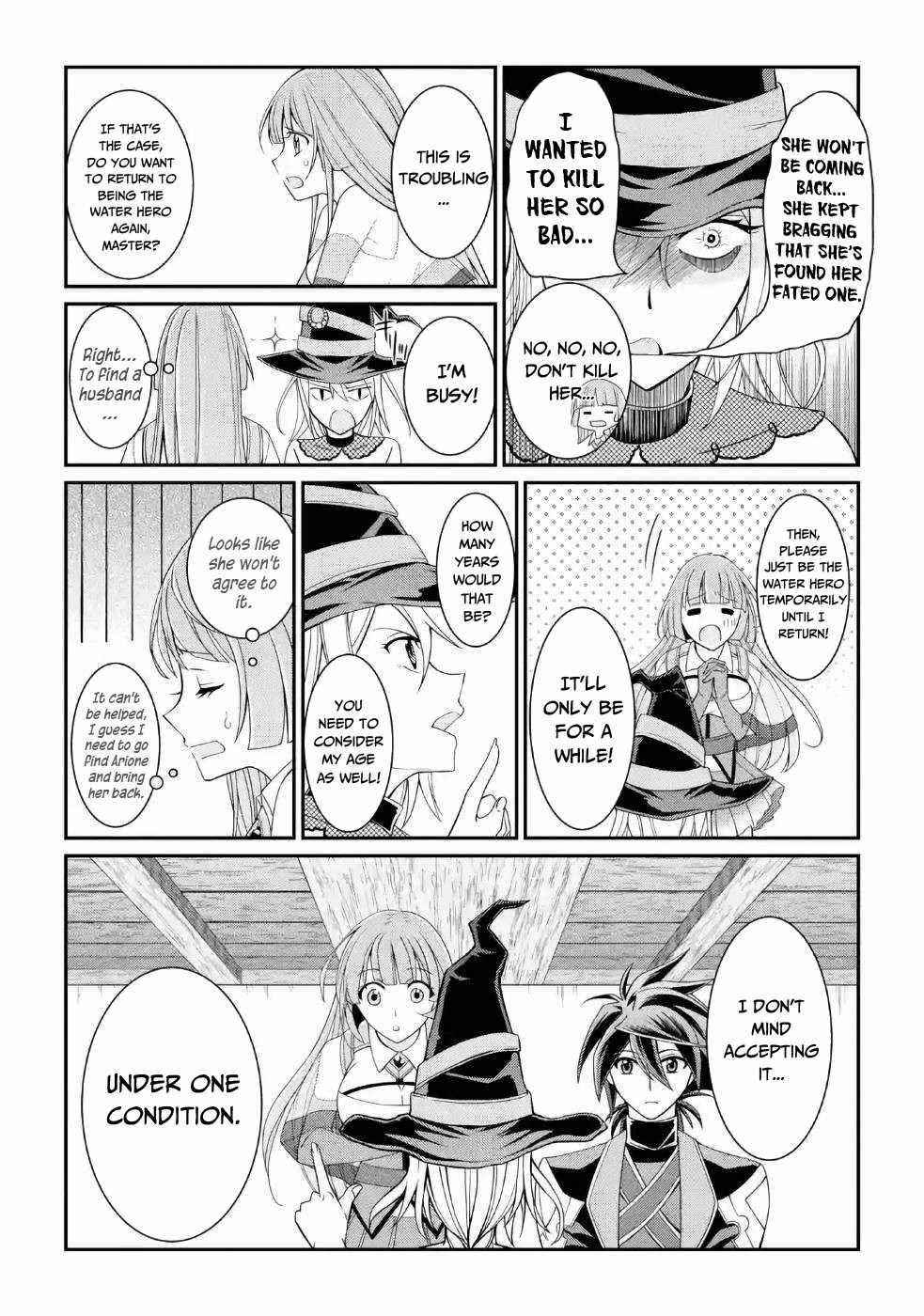 The Brave Jet Black Wizard: I Got Betrayed By My Comrades So I United With The Ultimate Monster Chapter 17 - Page 7 in English