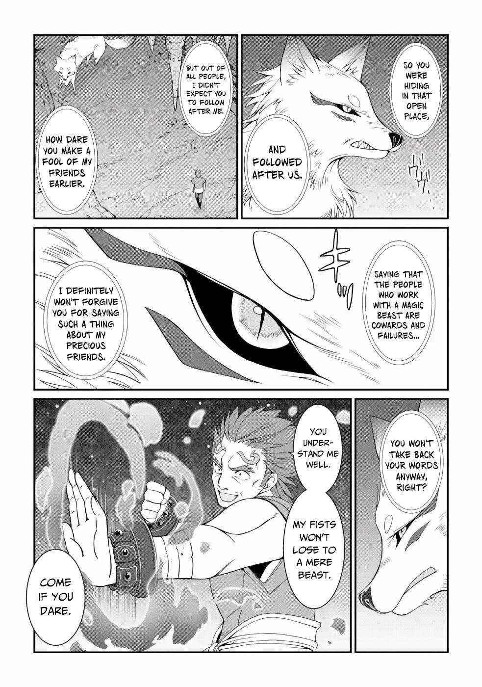 The Brave Jet Black Wizard: I Got Betrayed By My Comrades So I United With The Ultimate Monster Chapter 18 - Page 19 in English