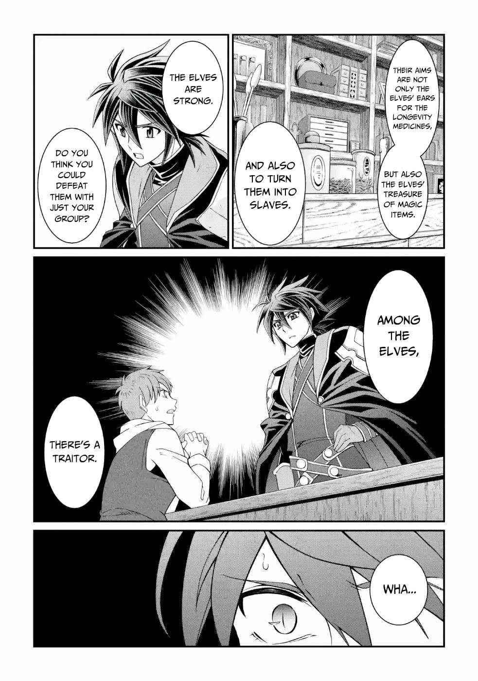 The Brave Jet Black Wizard: I Got Betrayed By My Comrades So I United With The Ultimate Monster Chapter 19 - Page 14 in English