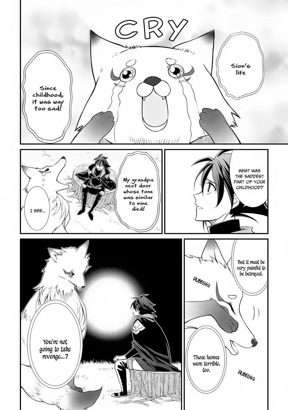 The Brave Jet Black Wizard: I Got Betrayed By My Comrades So I United With The Ultimate Monster Chapter 2 - Page 14 in English