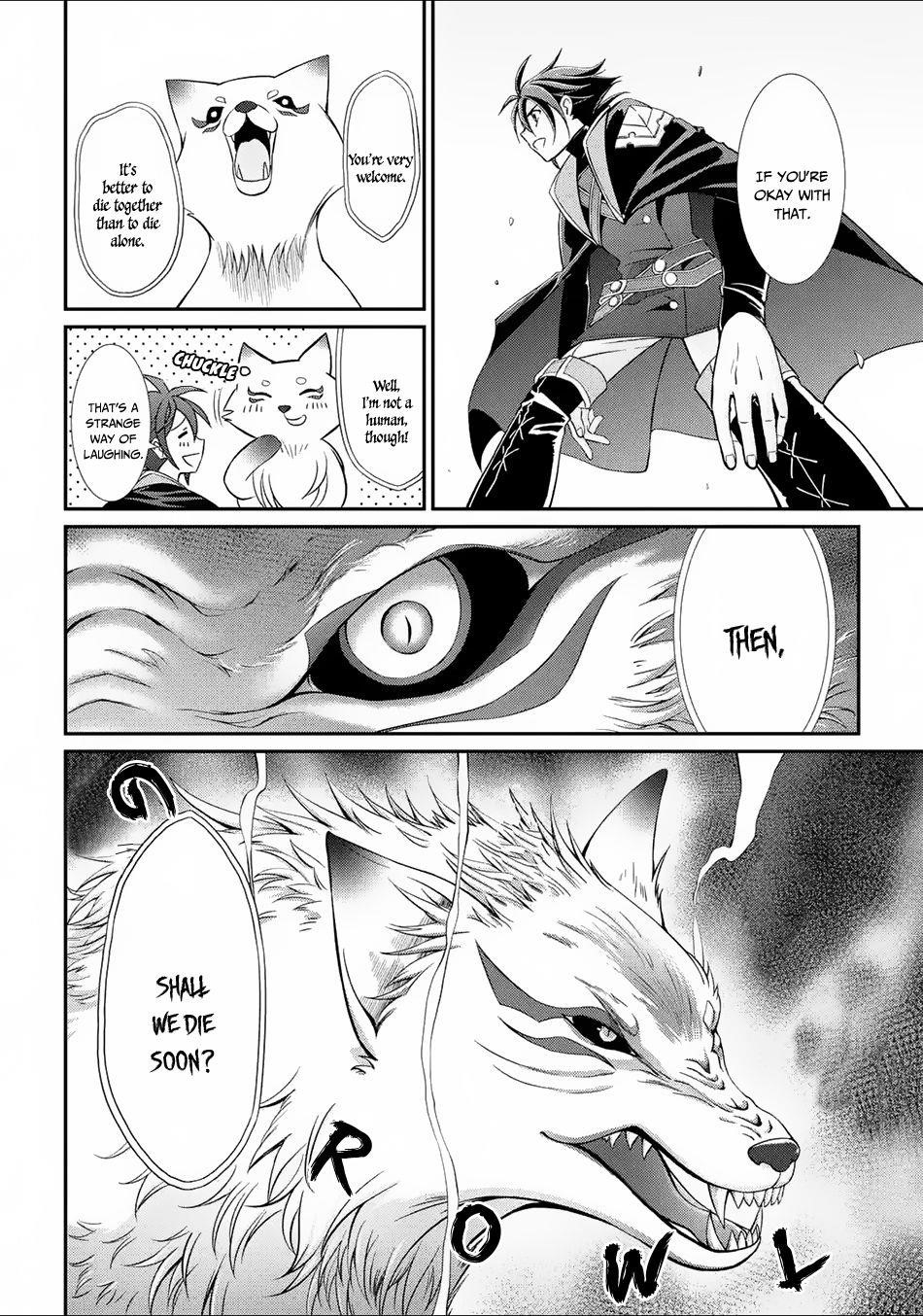 The Brave Jet Black Wizard: I Got Betrayed By My Comrades So I United With The Ultimate Monster Chapter 2 - Page 16 in English