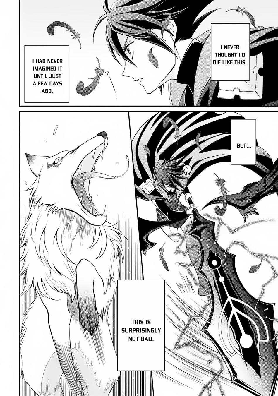 The Brave Jet Black Wizard: I Got Betrayed By My Comrades So I United With The Ultimate Monster Chapter 2 - Page 18 in English