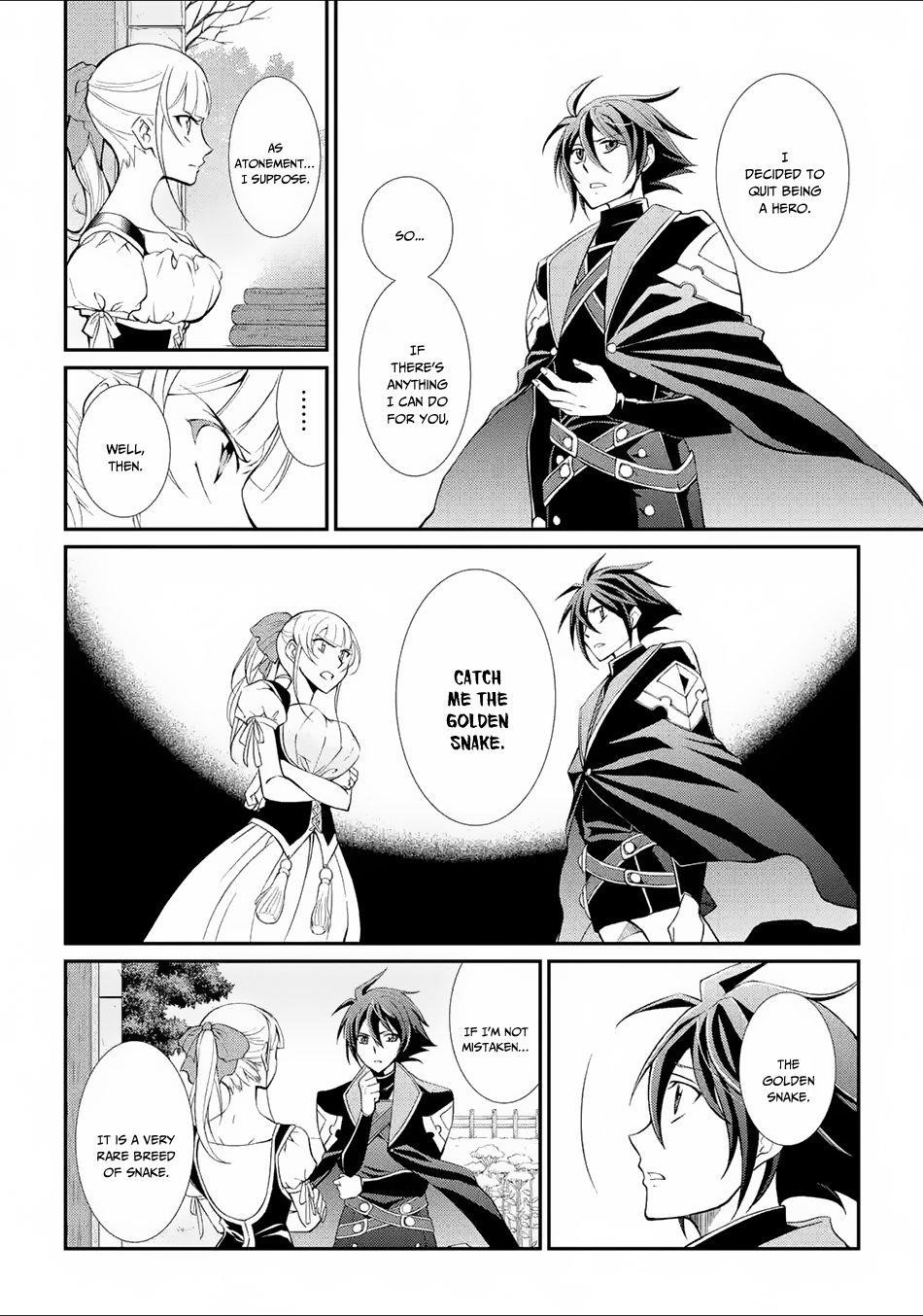 The Brave Jet Black Wizard: I Got Betrayed By My Comrades So I United With The Ultimate Monster Chapter 2 - Page 40 in English