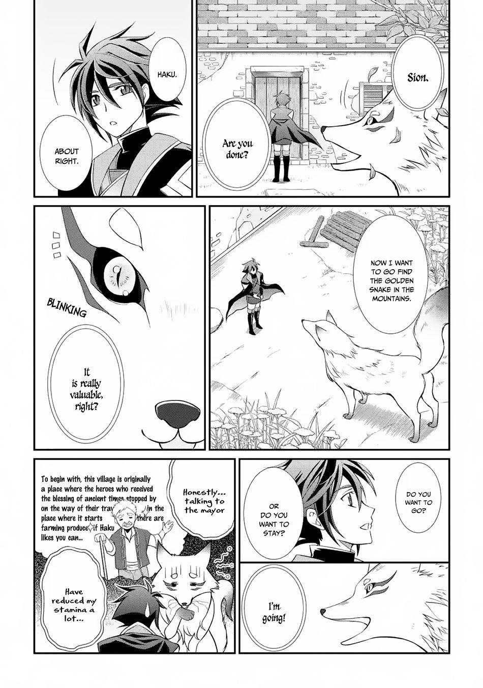 The Brave Jet Black Wizard: I Got Betrayed By My Comrades So I United With The Ultimate Monster Chapter 2 - Page 43 in English