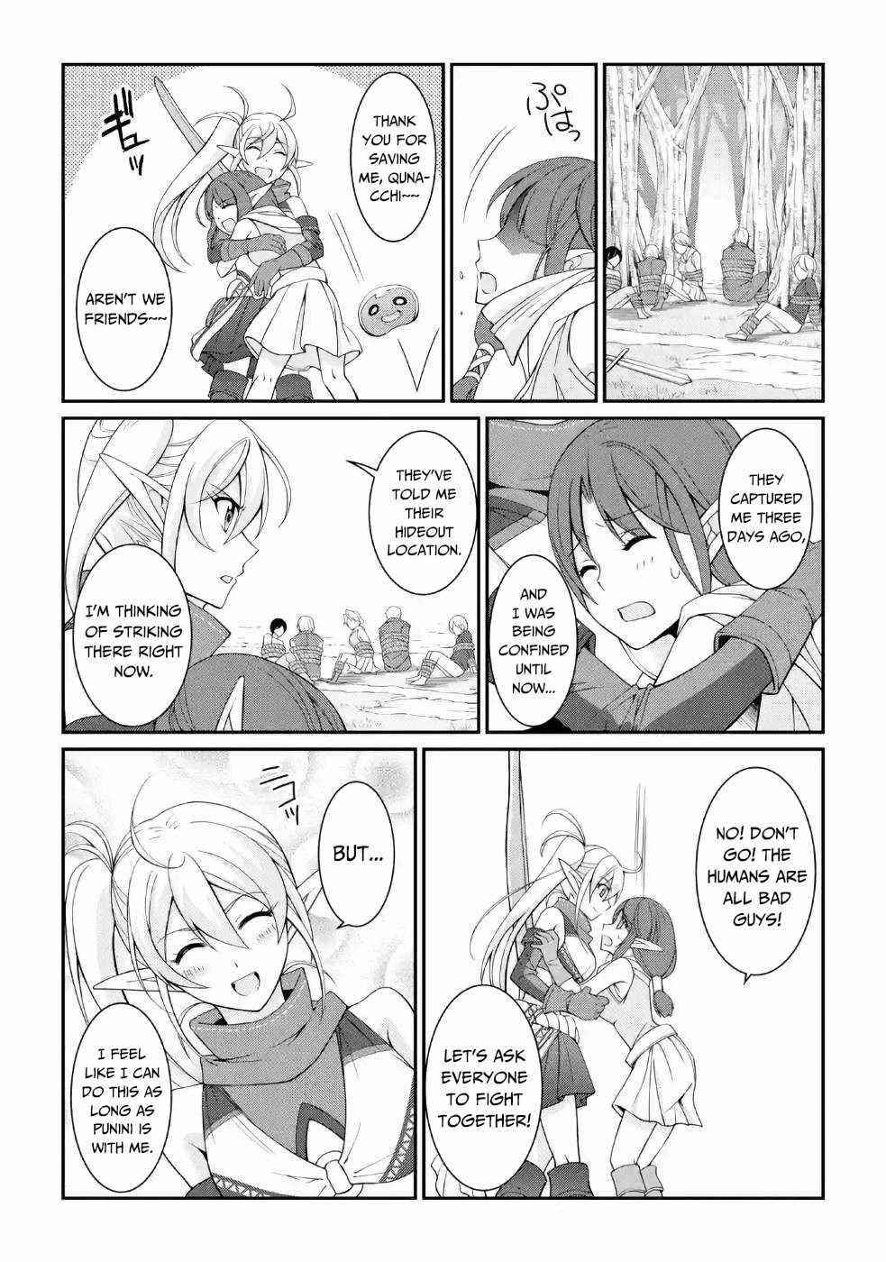 The Brave Jet Black Wizard: I Got Betrayed By My Comrades So I United With The Ultimate Monster Chapter 20 - Page 12 in English